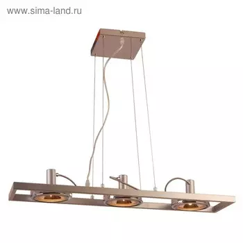 Люстра подвес KURIANA 3x52Вт G9, хром 75x17,5x120 см