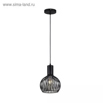 Люстра подвес LUVI 1x60W E27 черный 21x21см