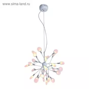 Люстра подвес "Mimi" 27x1W G4 LED белый 60x60x53 см