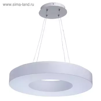 Люстра подвес "Норден" 30W LED белый 48x48x214,5см