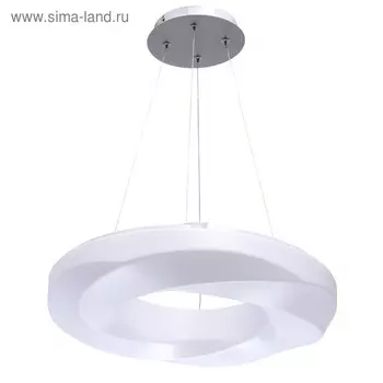Люстра подвес "Норден" 30W LED белый 48x48x223см