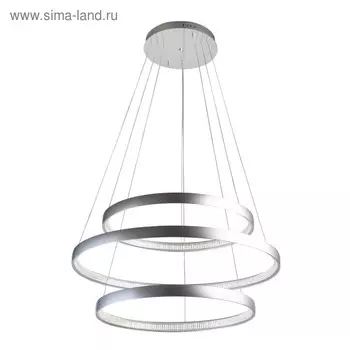Люстра подвес "Платлинг" 1+1+1x30W+40W+30W LED серебро 80x80x195см