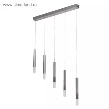 Люстра подвес «Ракурс» 5x5W LED стальной 75x6x255 см