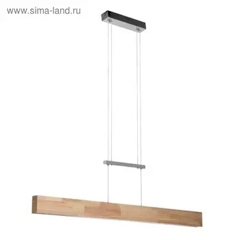 Люстра подвес "Ральф" 4x10W LED хром 124x5x285см