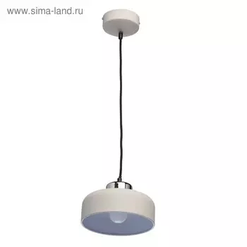 Люстра подвес «Раунд», 1x5W LED молочный 20x20x220 см