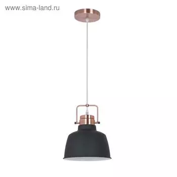 Люстра подвес Sert 1x60W E27 чёрный, медный 22x22 см