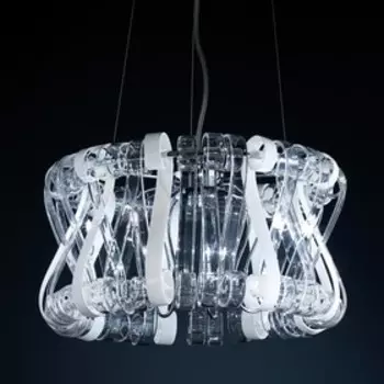 Люстра подвес "Volution" 9x40W G9 белый 45x45x35 см