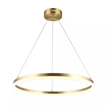 Люстра подвесная Armel LED 4000K 40Вт