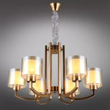 Люстра подвесная Atessa Е27 240Вт