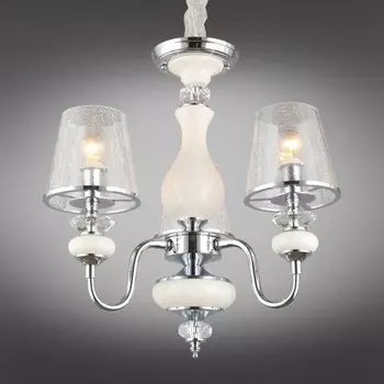 Люстра подвесная Aviano E14 120Вт