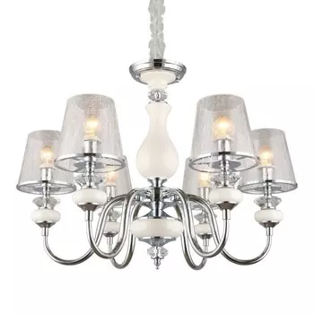 Люстра подвесная Aviano E14 240Вт