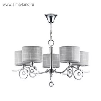 Люстра подвесная Bertrand 5x40W E14 хром 68,5x68,5x33см