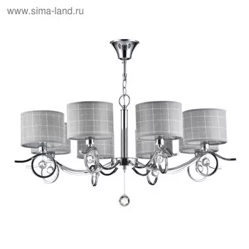 Люстра подвесная Bertrand 8x40W E14 хром 82,5x82,5x35см