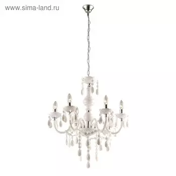 Люстра подвесная CUIMBRA I 6x40Вт E14 белый 67x67x166см