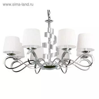 Люстра подвесная «Долка» E14, 8x40W хром 85x85x120см