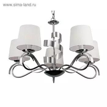Люстра подвесная «Джулия», E14, 5x40W хром 65x65x120 см