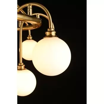 Люстра подвесная Eloiz G9 75Вт