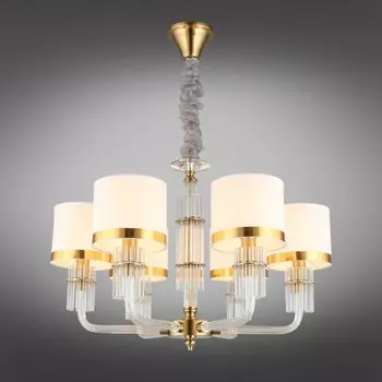 Люстра подвесная Elza Е14 240Вт