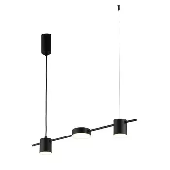 Люстра подвесная Frania LED 4000K 18Вт