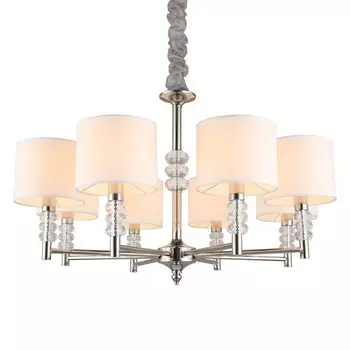 Люстра подвесная Franula E14 320Вт