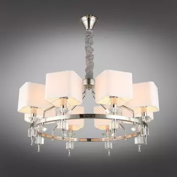 Люстра подвесная Giada Е14 320Вт