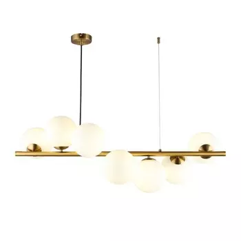 Люстра подвесная Jagna G9