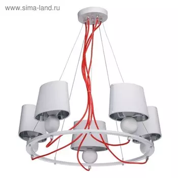 Люстра подвесная "Лацио" 5x40W E14 белый 60x60x64см