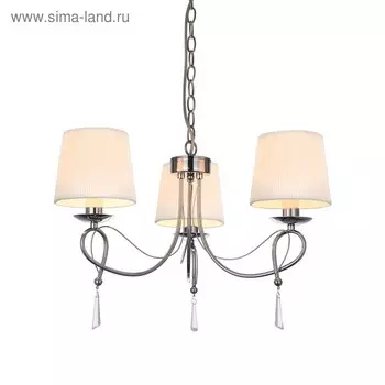 Люстра подвесная «Ладислава», E14, 3x40W хром 57x57x120 см