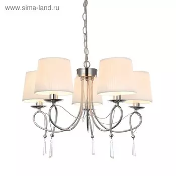 Люстра подвесная «Ладмила» E14, 5x40W хром 63x63x120см