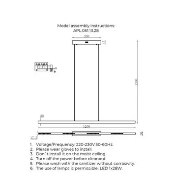 Люстра подвесная Noella LED 4000K 28Вт