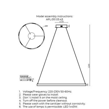 Люстра подвесная Noella LED 4000K 43Вт