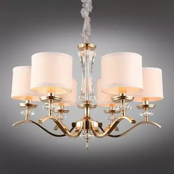 Люстра подвесная Okin E14 240Вт