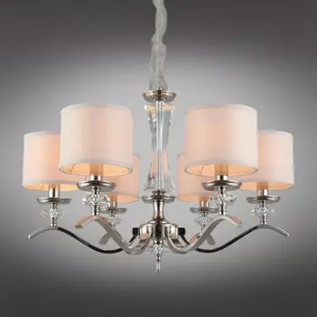 Люстра подвесная Okin E14 240Вт