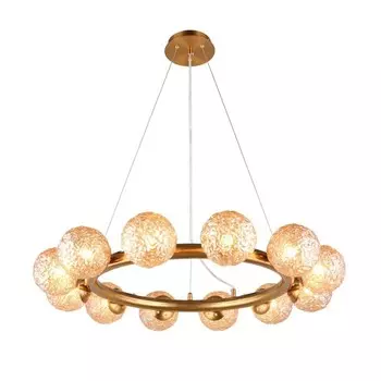 Люстра подвесная Ola G9 60Вт