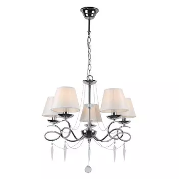 Люстра подвесная Padru E14 200Вт