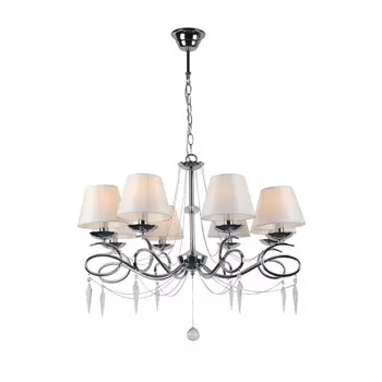 Люстра подвесная Padru E14 320Вт