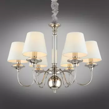 Люстра подвесная Perla E14 240Вт