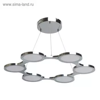 Люстра подвесная "Платлинг" 6x10W LED хром 70x70x285см
