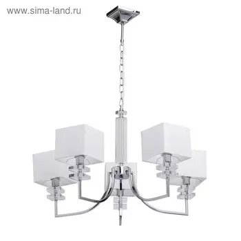 Люстра подвесная "Прато" 5x40W Е14 хром 70x70x116см