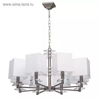 Люстра подвесная "Прато" 8x40W Е14 никель 80x80x111см