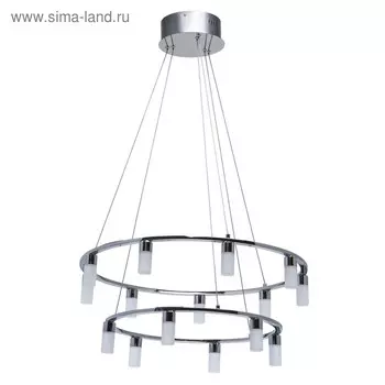Люстра подвесная "Ракурс" 15x5W LED хром 65x65x150см