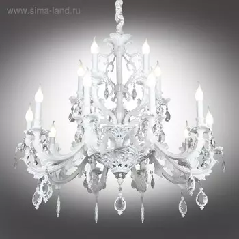 Люстра подвесная Senis 15x40Вт E14 Белый 71x71x155см