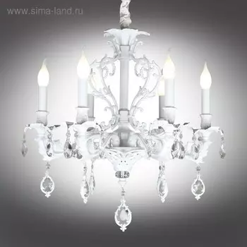 Люстра подвесная Senis 6x40Вт E14, Белый 60x60x125 см