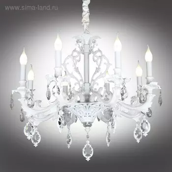 Люстра подвесная Senis 8x40Вт E14 Белый 70x70x125см