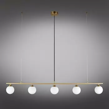 Люстра подвесная Sylwia G9 25Вт