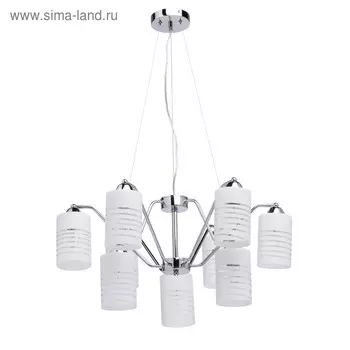 Люстра подвесная "Техно" 9x40W E14 хром 70x70x168см