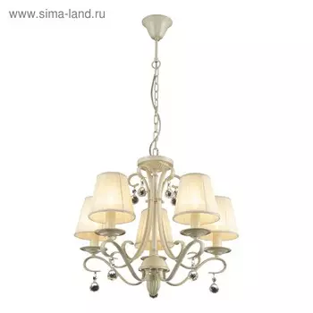 Люстра подвесная Teresa 5x40Вт E14 слоновая кость 58x58x100см