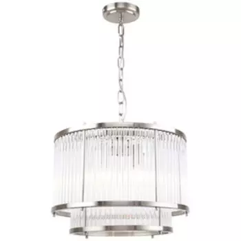 Люстра подвесная Two-one 4xE14 40Вт, размер 40x40x40-92 см, цвет никель