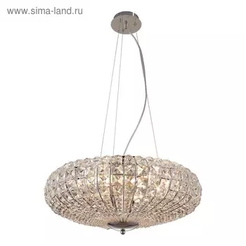 Люстра подвесная Ursula 6x40Вт E14 хром 51x51x19см