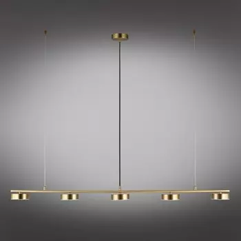 Люстра подвесная Usia LED 4000K 35Вт